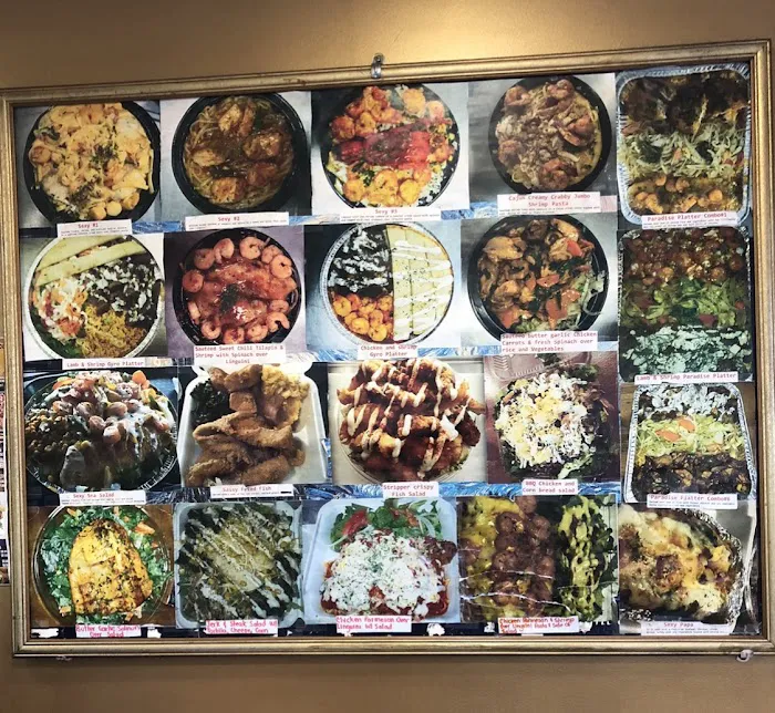 Grilled Chicken Palace Picture 1