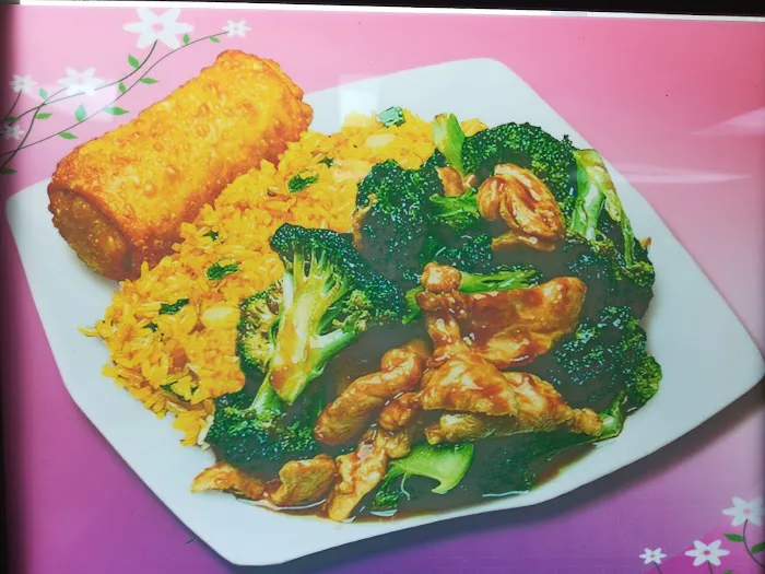 Asian Garden Picture 7