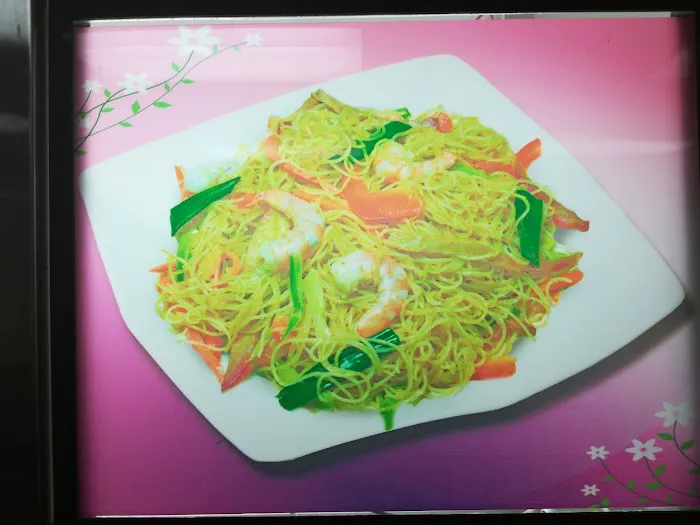 Asian Garden Picture 5