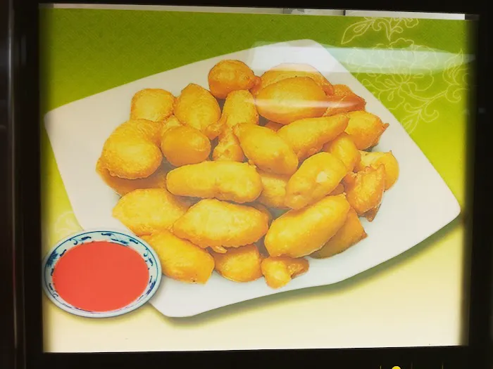 Asian Garden Picture 3