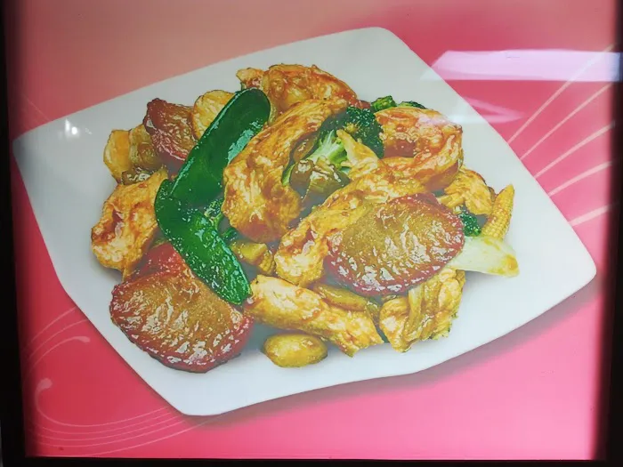 Asian Garden Picture 4