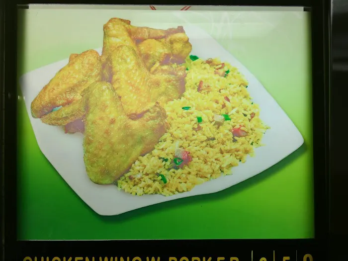 Asian Garden Picture 1