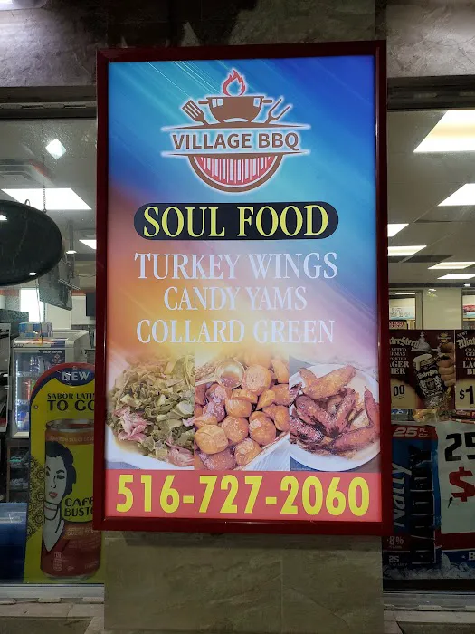 Village BBQ Picture 5