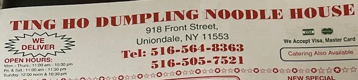 Ting Ho II Picture 4