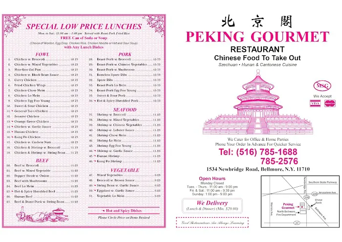 Peking Gourmet Picture 7