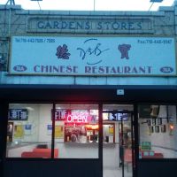 D & B Chinese Double ico