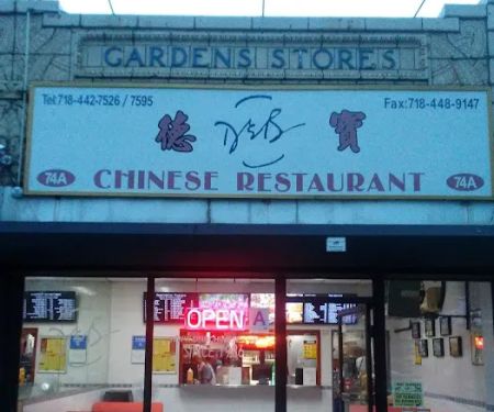 D & B Chinese Double