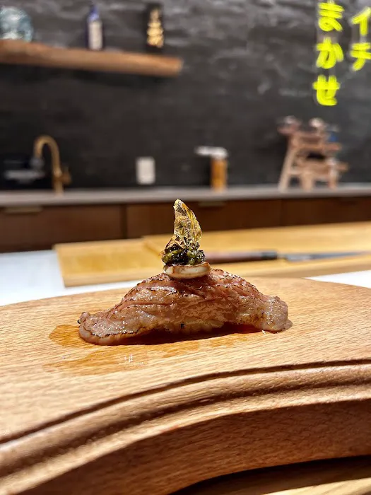 Omakase Ichi Picture 1