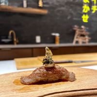 Omakase Ichi ico