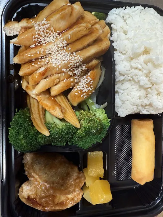 Kiku Asian Cuisine Picture 3