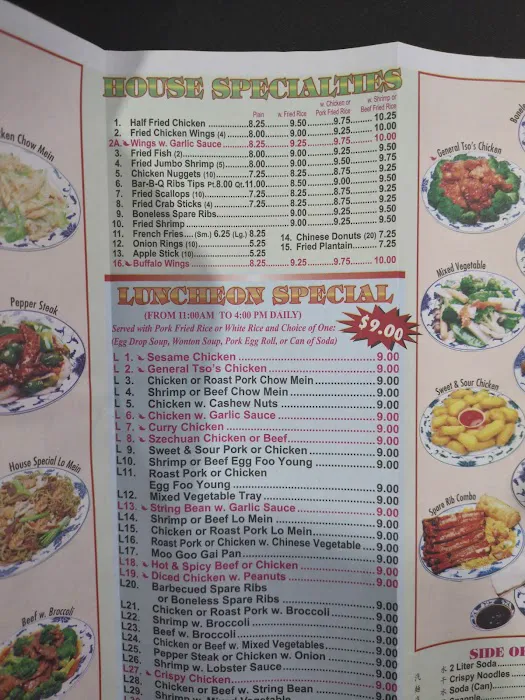 Golden City Picture 6