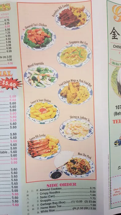 Golden City Picture 8