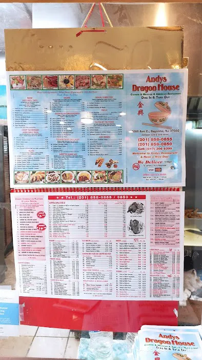 Dragon House Picture 6