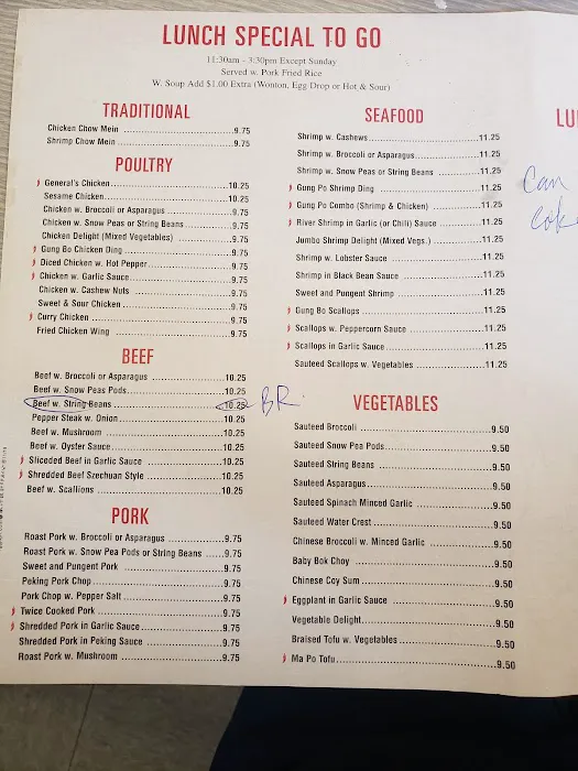 China Chalet Picture 7