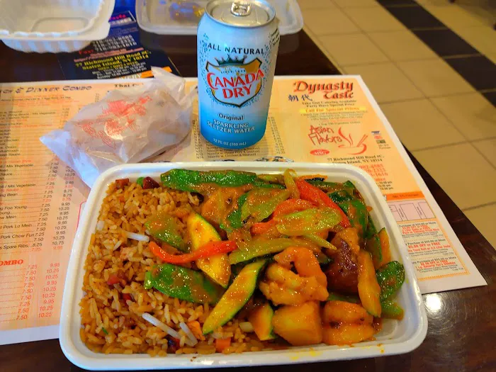 Dynasty Taste Picture 8