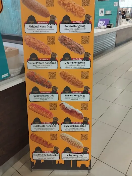 Kong Dog Staten Island Picture 3