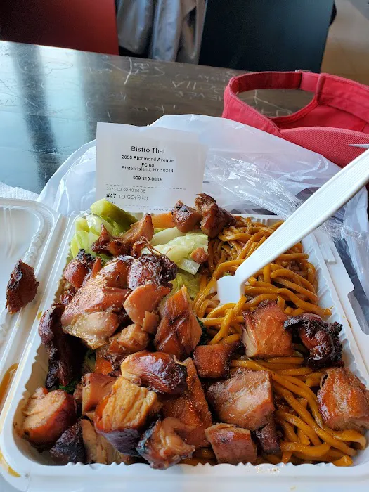 Bistro Thai Picture 7