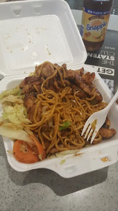 Sarku Japan Picture 5