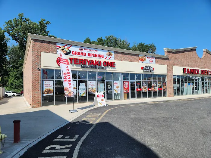 Teriyaki One Japanese Grill (Teriyaki & Sushi) Picture 2