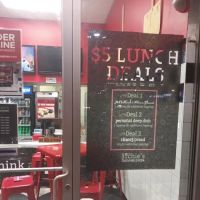 Archie’s Famous Pizza ico