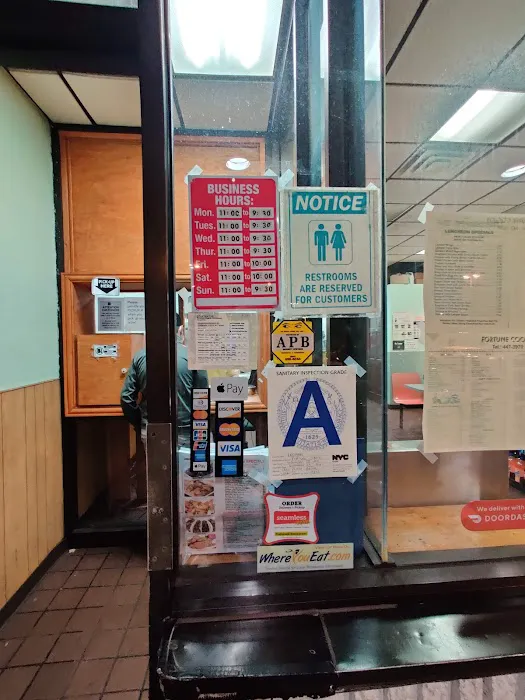 Fortune Cookie Picture 6