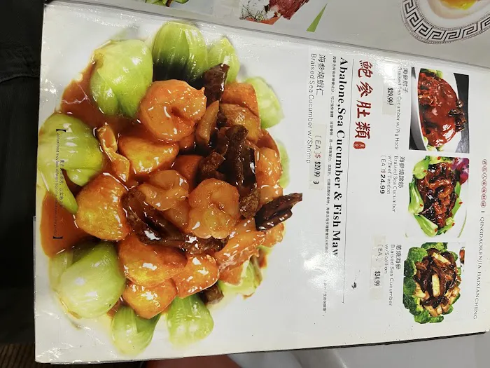 M&T Restaurant Picture 1