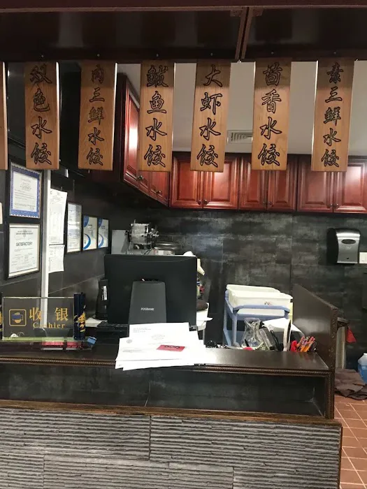 M&T Restaurant Picture 6