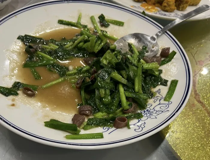 Tsing Tao Restaurant Picture 3