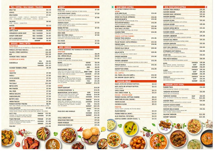 Pakvaan Desi Spice II Picture 3