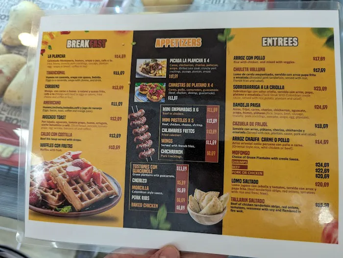 La plancha latín food Picture 2