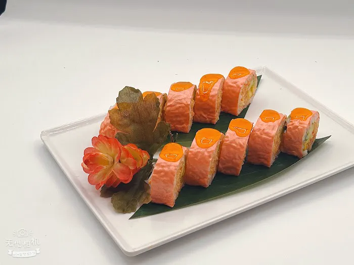 Miga Sushi Picture 3