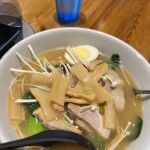 Sakana Sushi & Japanese Cuisine