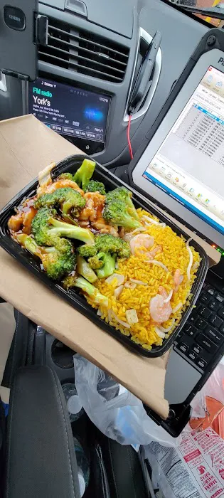 Hunachina Chinese Restaurant Picture 5