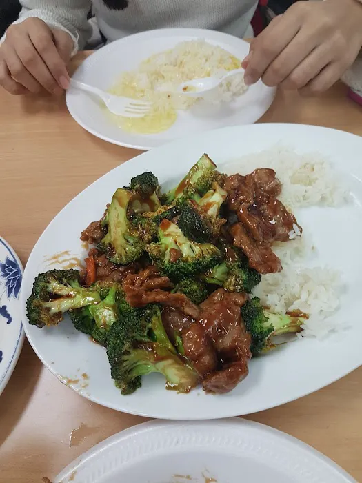 Hunachina Chinese Restaurant Picture 8