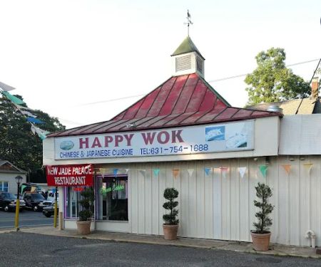 Happy Wok