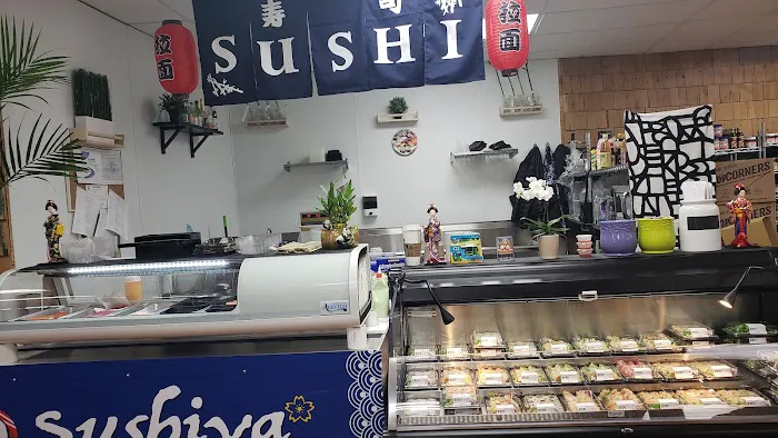 Yuki Sushi (Grab-n-Go) Picture 9