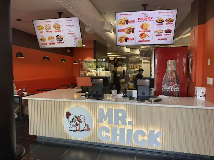 Mr. Chick & Ms. Dimsum Picture 1