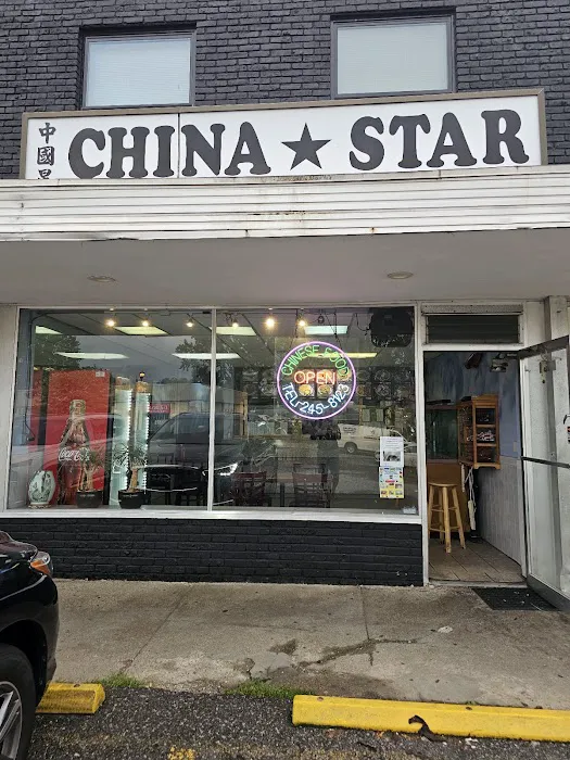 China Star Restaurant Picture 7