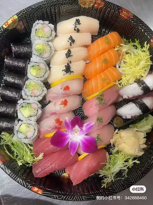 X Sushi Express NY Picture 3