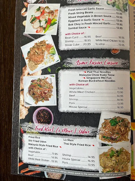 5 Spice Tea House & Restaurant Picture 6