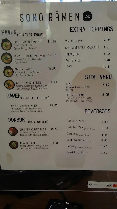 Sono Ramen Picture 3