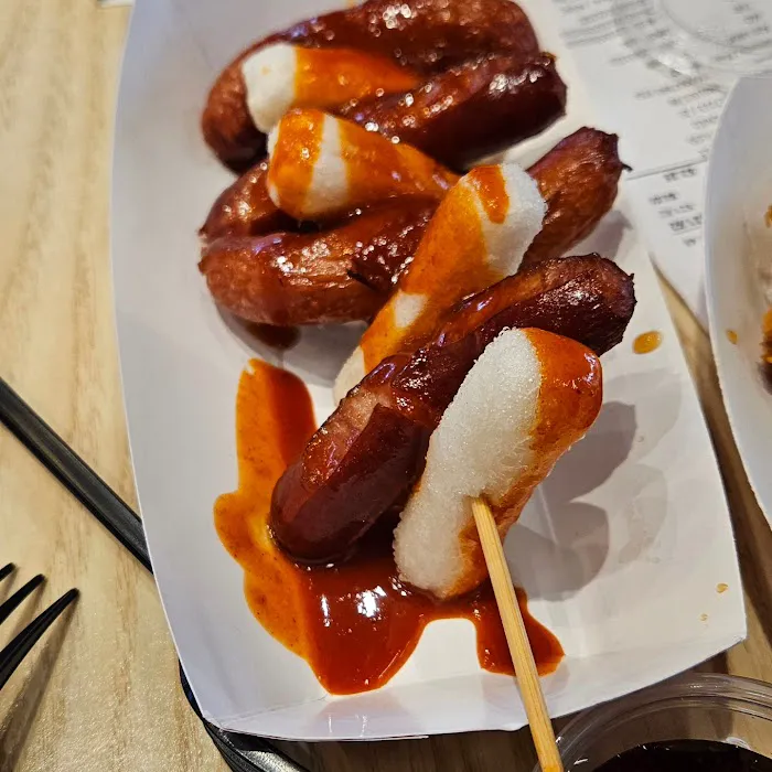 Sono Ramen Picture 5