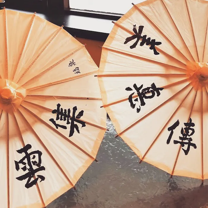 Izumi Cafe Picture 5