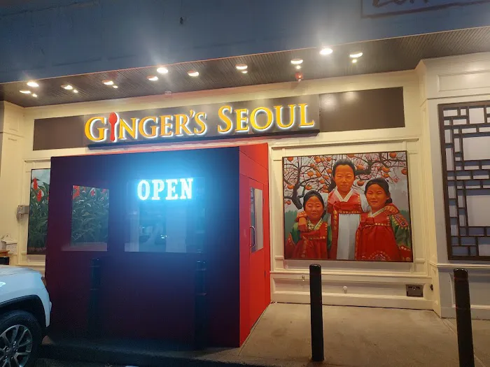 Ginger's Seoul Bar & Grill Picture 3