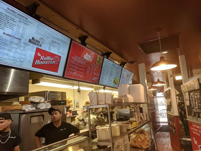 Reddi Rooster Picture 3