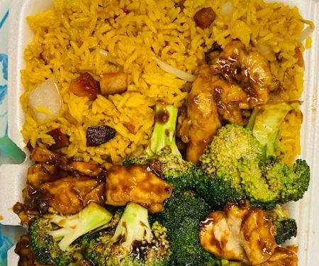 Number One Chinese Restaurant