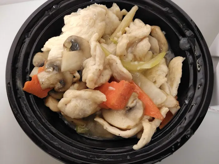 Peking Restaurant Picture 9