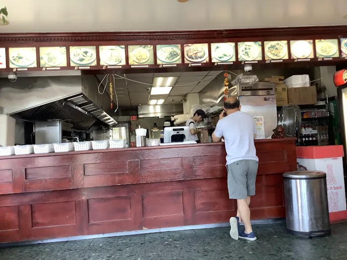 Peking Restaurant Picture 10