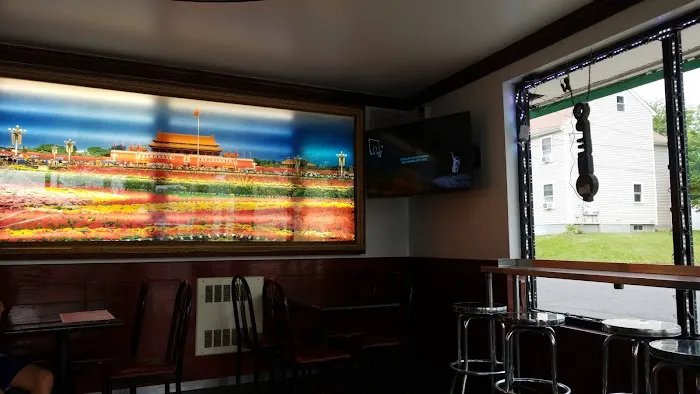 Peking Restaurant Picture 6