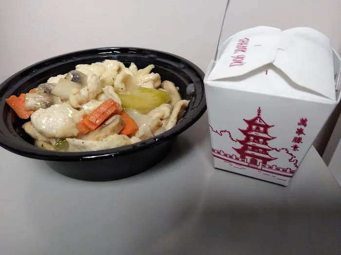 Peking Restaurant Picture 4